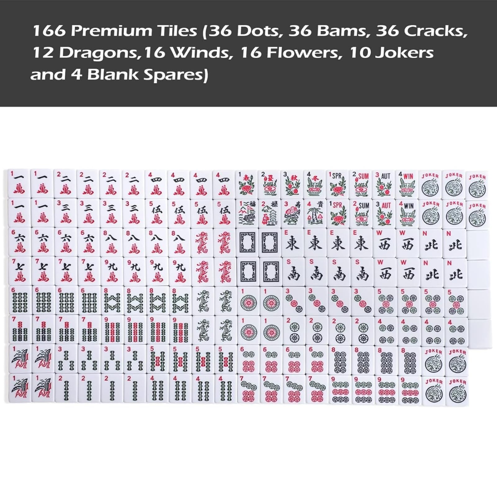 Gustaria American Mahjong Set — 166 Tiles with Carrying Bag